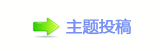 【쩎婦香⽮덯㘀ࡔ_楟_噙퍾鱧网】
