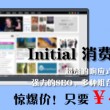 香港6合总彩开奖结果tm46